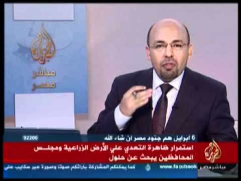استمرار ظاهرة التعدي على الأراضي الزراعية