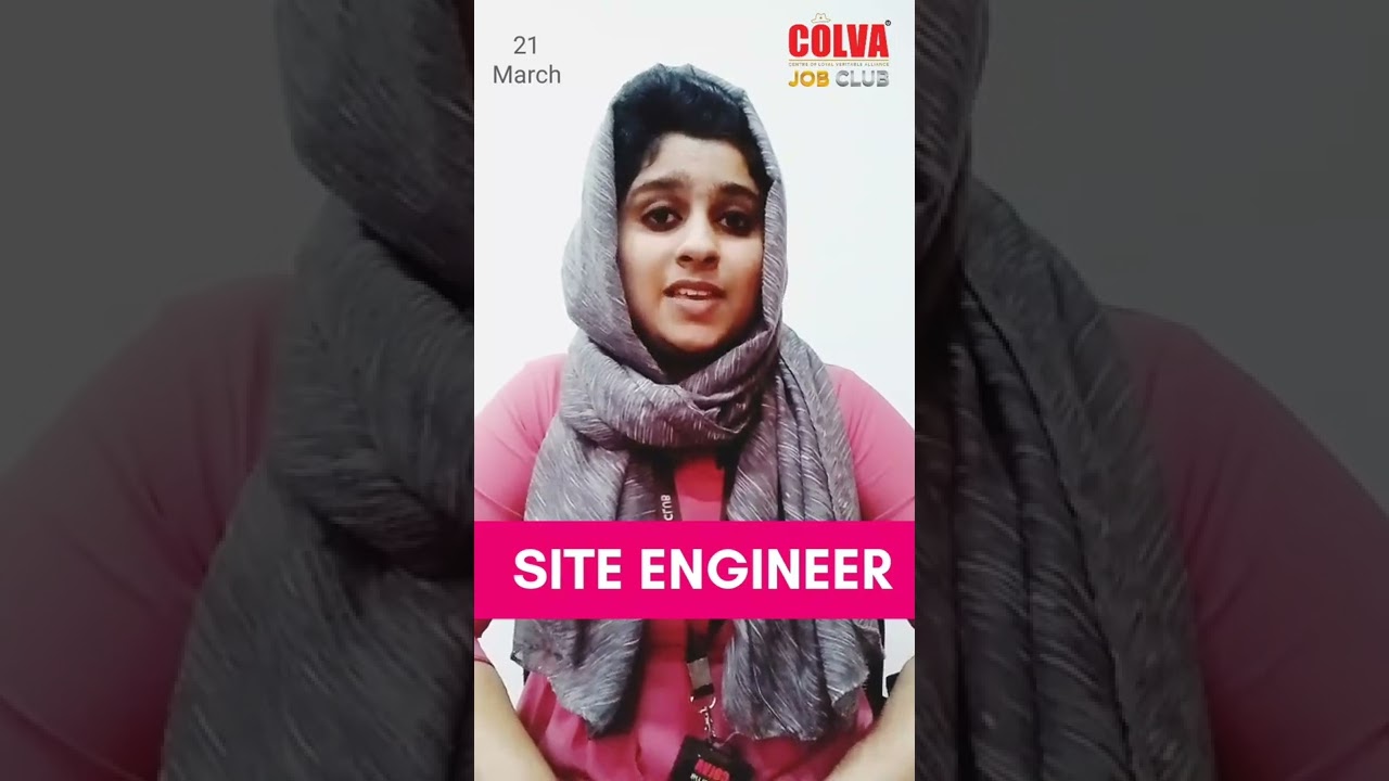 സൈറ്റ് എഞ്ചിനീയർ ഒഴിവുകൾ 