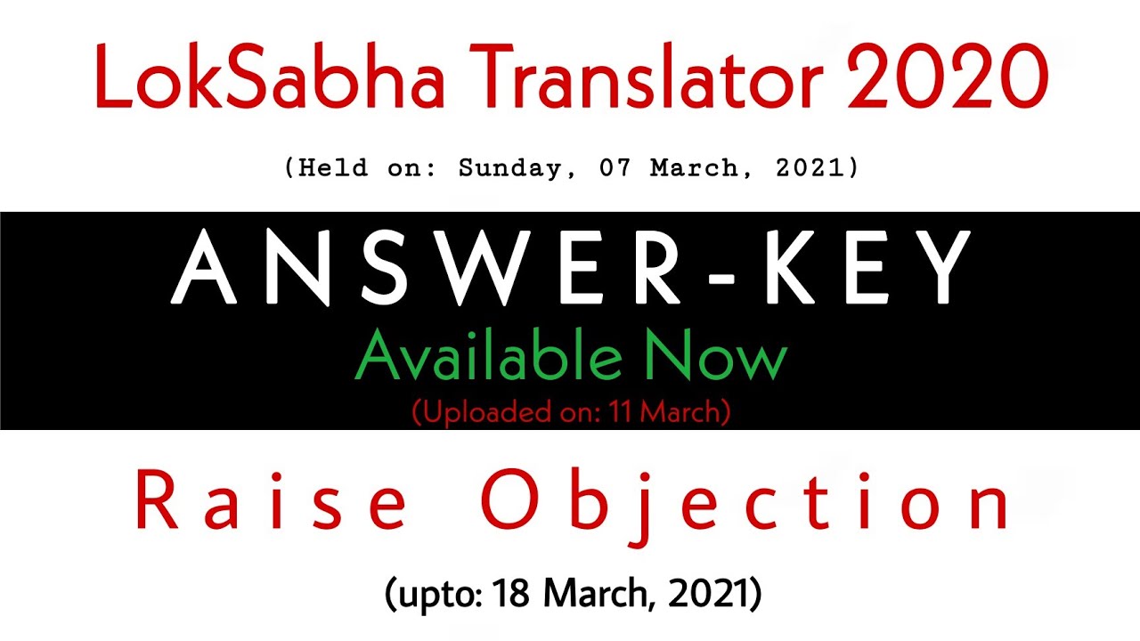 Pre Exam Ans-Key of LokSabha Translator (2020)