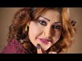 كلمات اغنية صدفة لاقيت الحبيب عوضية عذاب
