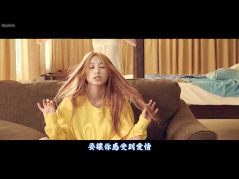 [繁中字幕] Sistar - I Swear (GBA2001製作)