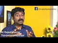 വിട്ടുമാറാത്ത ദഹനക്കേട് അൾസർ ആയി മാറുന്നത് എങ്ങനെ ?