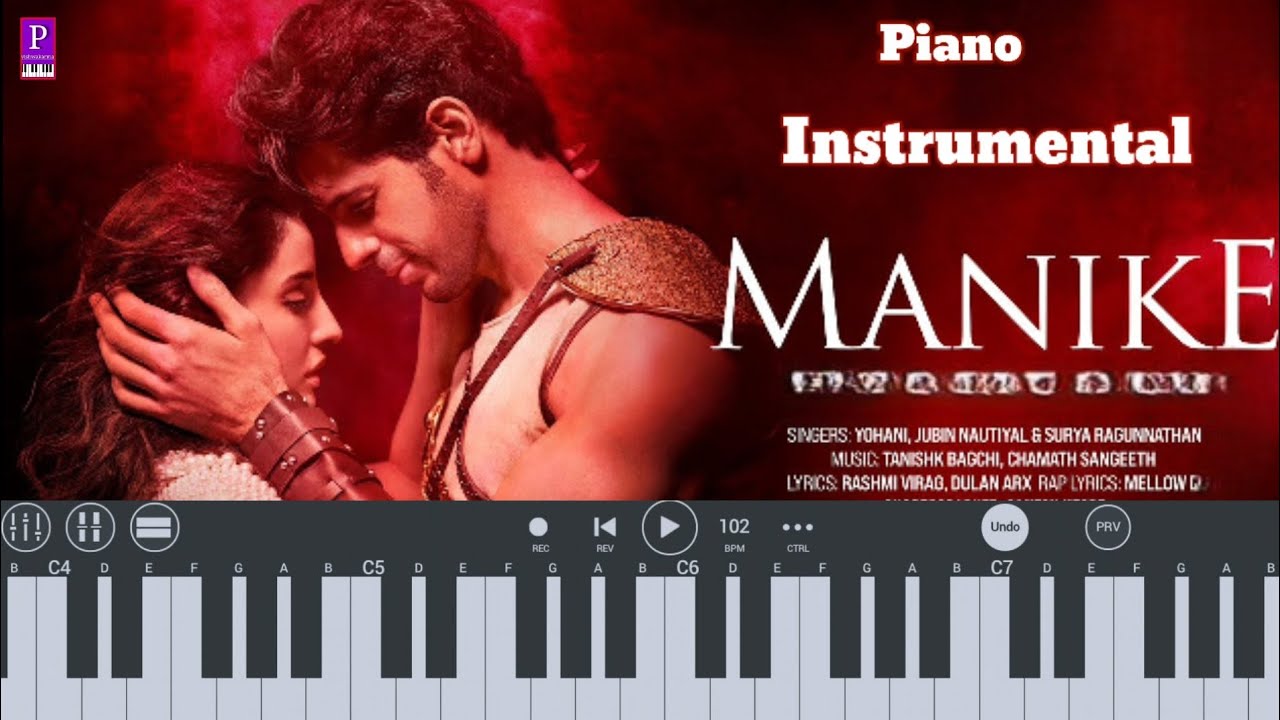 Manike mage hithe thank god Instrumental ringtone Piano tutorial