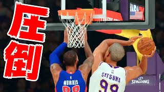 ドーピング効果絶大！エース抜きでも連戦連勝！ #10【NBA2K20】