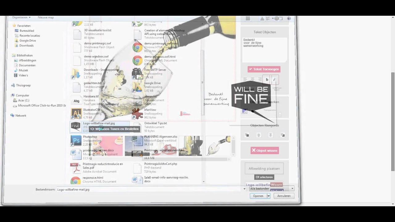 Demo printmagic wijndoos