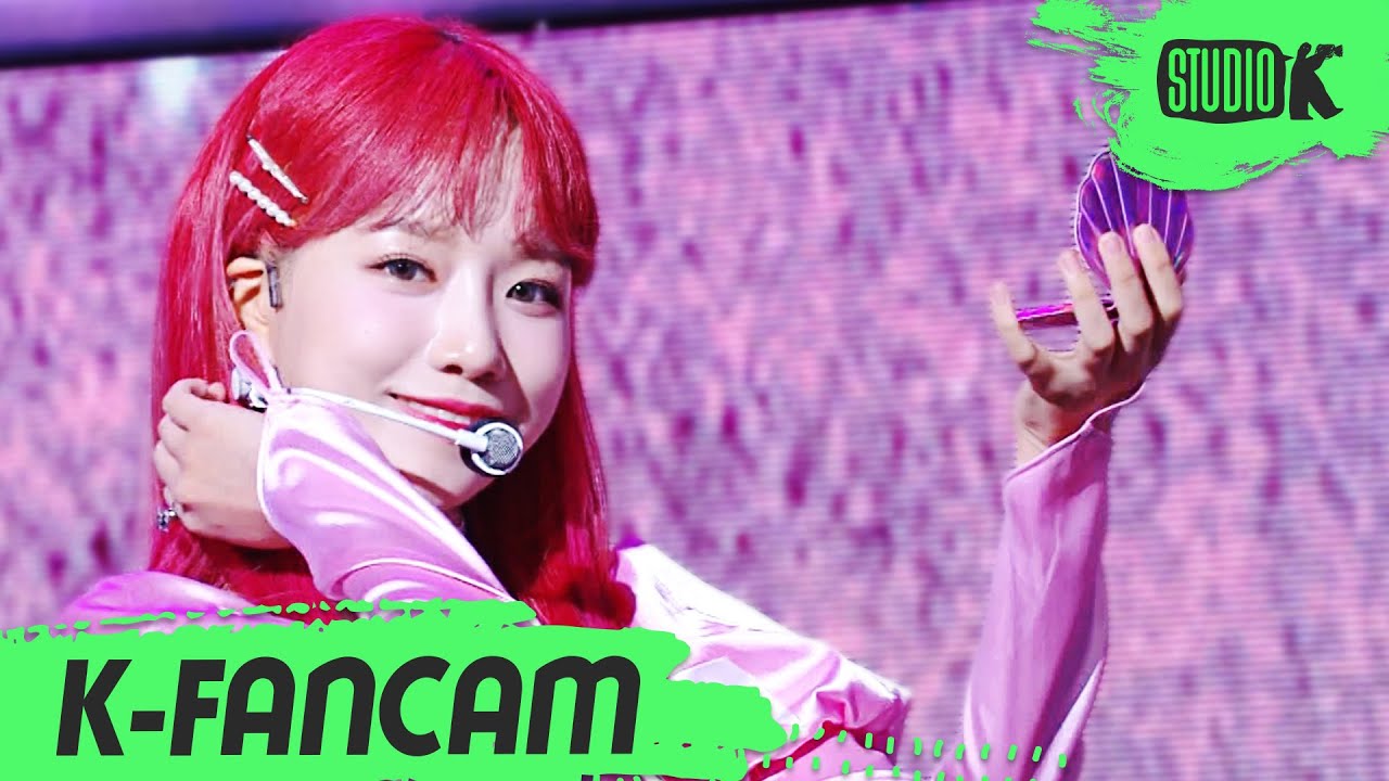 ユリ「환상동화」公式Fancamのサムネイル