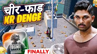 FINALLY 😳BGMI Lite is LAUNCHED | Jevel Funny Commentary | screenshot 5