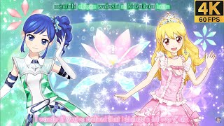 Aikatsu! ❖ Aoi ❖ Ichigo ✵ Wake up my music ✵【 Master 4K 】