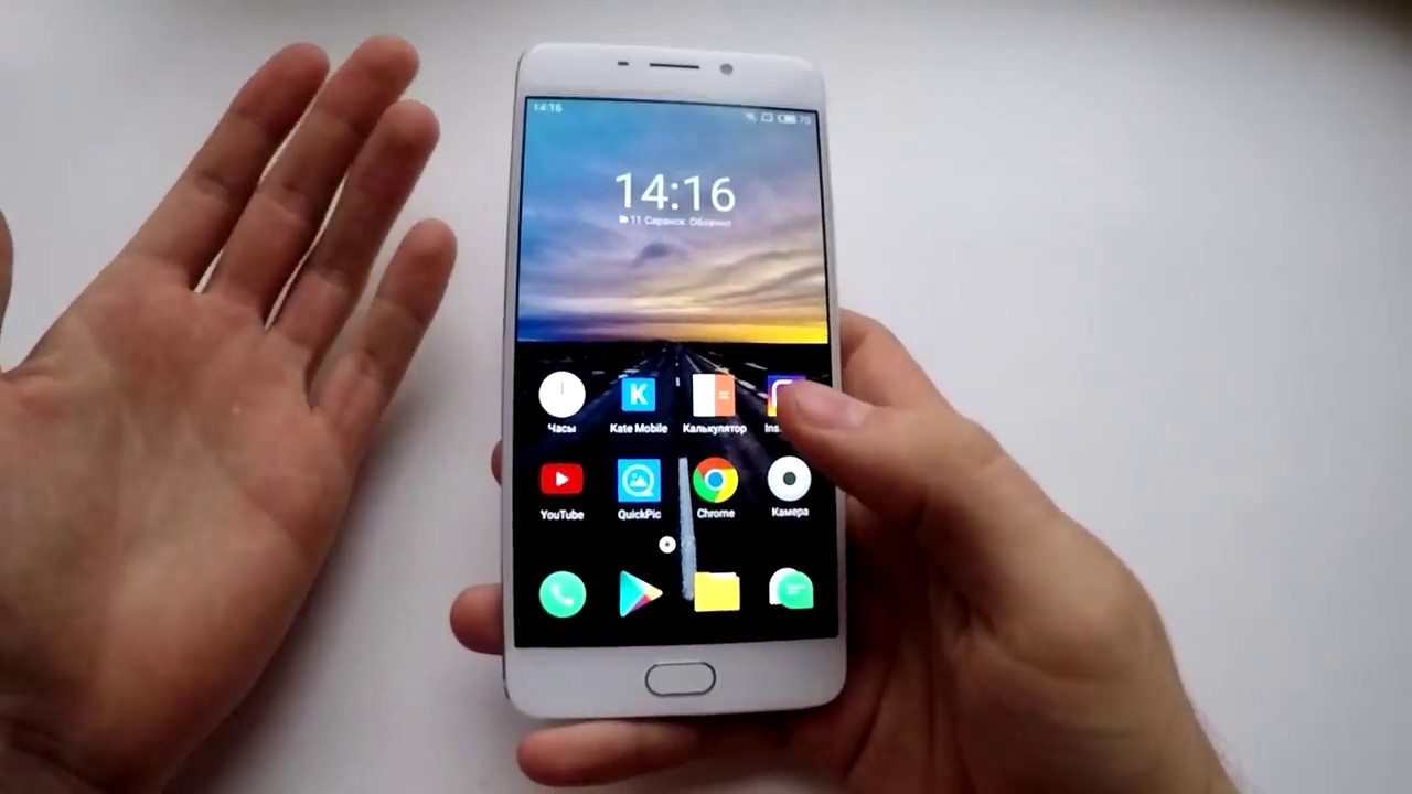 Как идут игры на Meizu M6 Note (3/16)