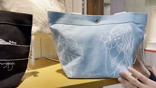 アミナコレクション「フラダンスレッスンの時間が楽しくなる！ハワイアンデザインの新作が多数！Maunaloa（マウナロア）」