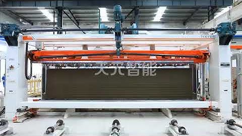 Jiangsu Teeyer AAC Production Line