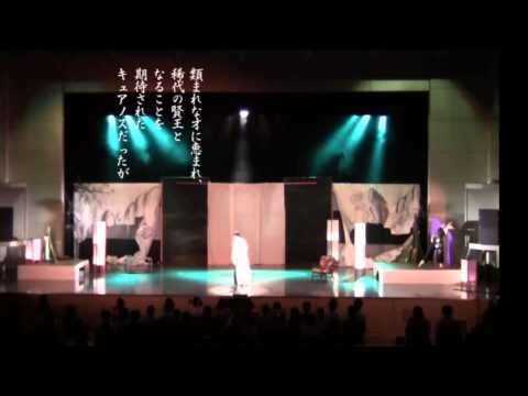 「蛇が吼えた不道徳と嘘」