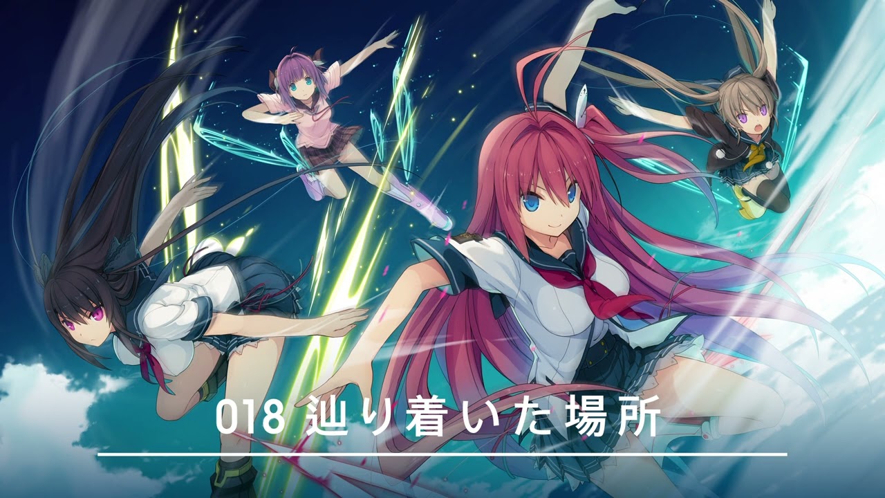 辿り着いた場所」/ 蒼の彼方のフォーリズムBGM - YouTube