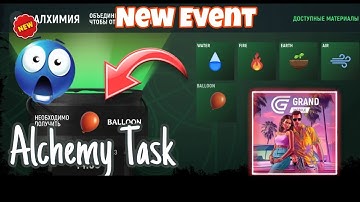 How to make Balloon Full Tutorial video Grand Mobile RP Life Simulator  🔥 Hindi Version