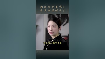 「輪迴」的真相：人到底有沒有「前世」，「來生」將去往何處？