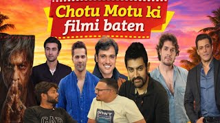 Chhotu Motu ki filmi baten |  by Mahesh G Host Shakeel saifi episode 1