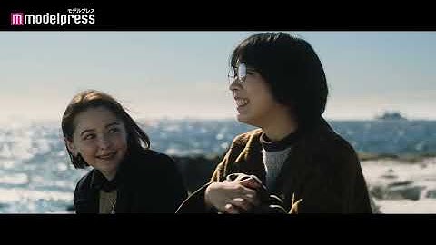 松本穂香×玉城ティナW主演で渡邊圭祐とのいびつな三角関係を描く  映画『恋のいばら』本予告