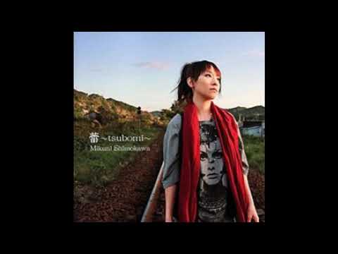 04. Mou Ichido Kimi ni Aitai (Shanghai LIVE Recording) - Shimokawa
