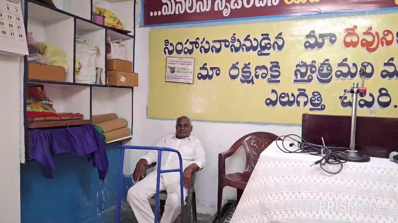 thanks giving meeting