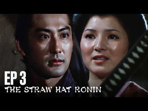 The Straw-Hat Ronin EP3 | MULTI-SUB
