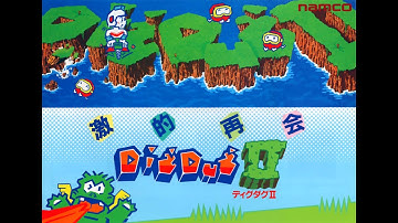 MiSTer (FPGA): Dig Dug II Arcade Core