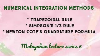 Numerical integration | Trapezoidal Rule | Simpson's 1/3 Rule | Newton cote's quadrature formula