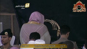 تلاوة خيالية لسور السجدة والانسان للشيخ بندر بليلة فجر 12 شوال 1435هـ