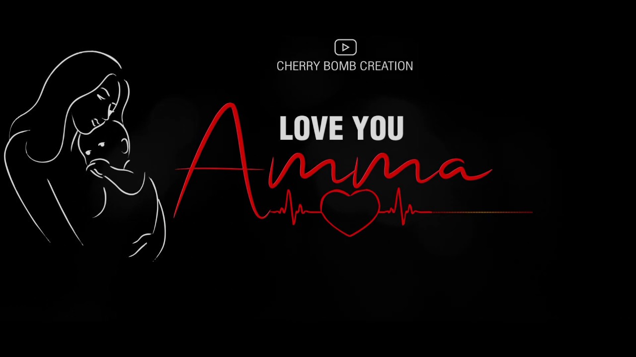 I Love You I Love U I Love U Amma Ringtone By Telugu Videos