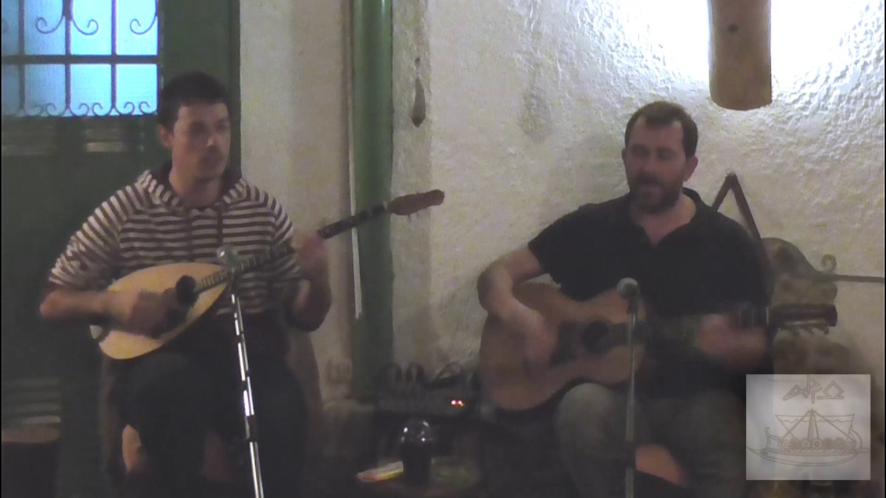 Σ΄ ένα απόκρημνο ακρογιάλι -Φώτης Βεργόπουλος-Αργύρης Νικολάου (ΑΡΓΏ)