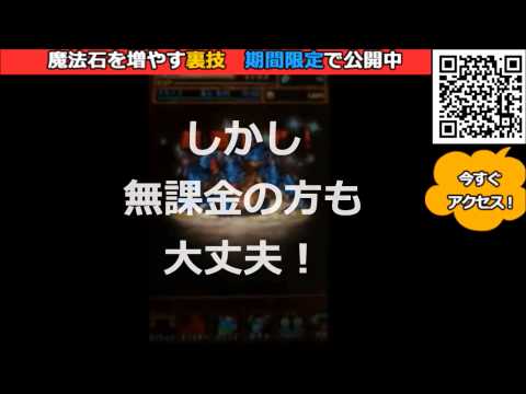 ダブミスリット 入手 場所 ダブミスリット 入手 場所