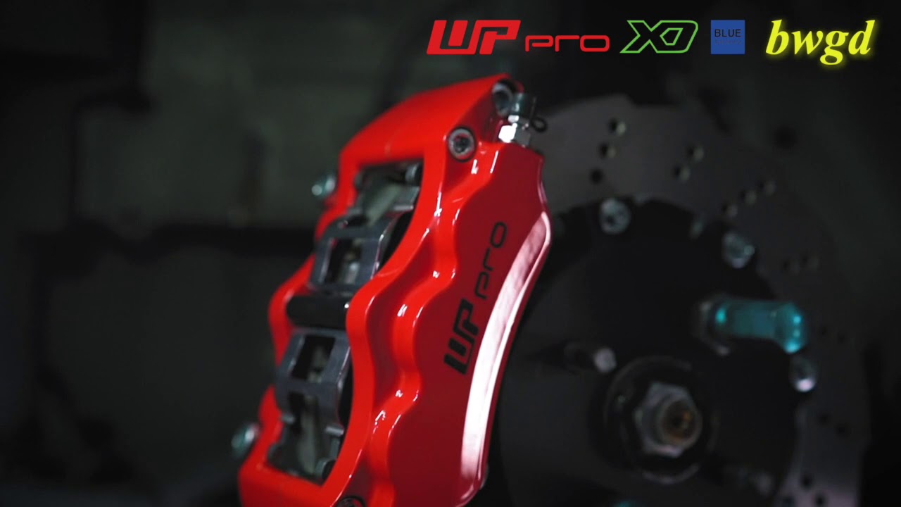 WPPRO Brakes
