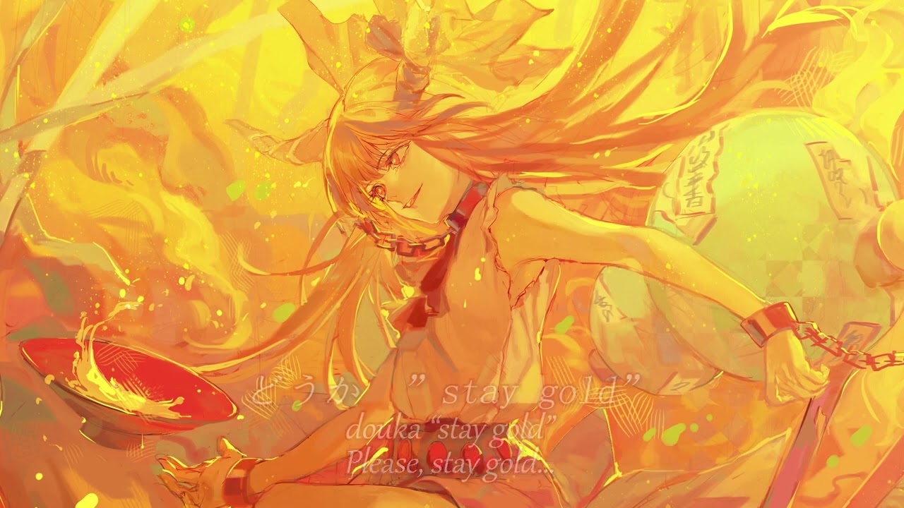 東方] GOLD - 2014 Refined Mix feat. Itori - ZYTOKINE [Extended