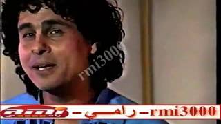 علي حميده - حبابه تصوير ستوديو 1989