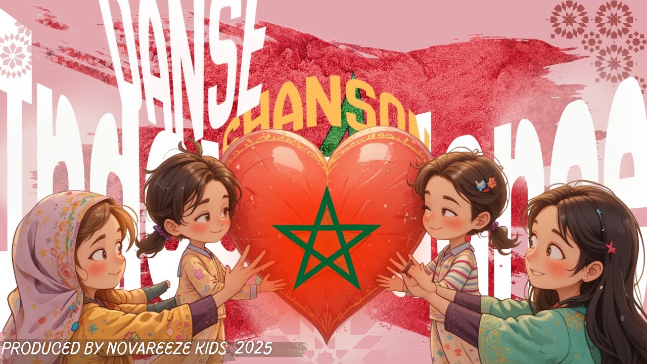 Chanson festive pour célébrer l'Indépendance 🇲🇦