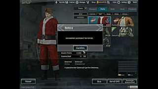 BlackShot Unlimited Suit Santa Tutorials.