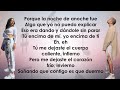 Bad Bunny, Rosalía - La Noche de Anoche (Letra/Lyrics)