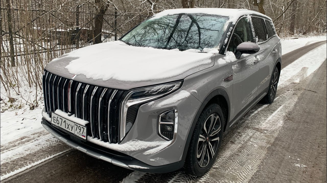 Взял Hongqi HS7 - премиуму непогода не страшна! 