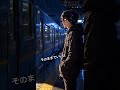 心のリズムに乗って。 ｜ New Single「そのままで」2026.6.20 Release