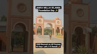 JAMIA Foundation Day ✨ 105th JAMIA Entrance Batch 2026 #trending #short #studentsinfo