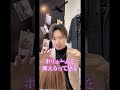 ストレートパーマと縮毛矯正の違いとは？