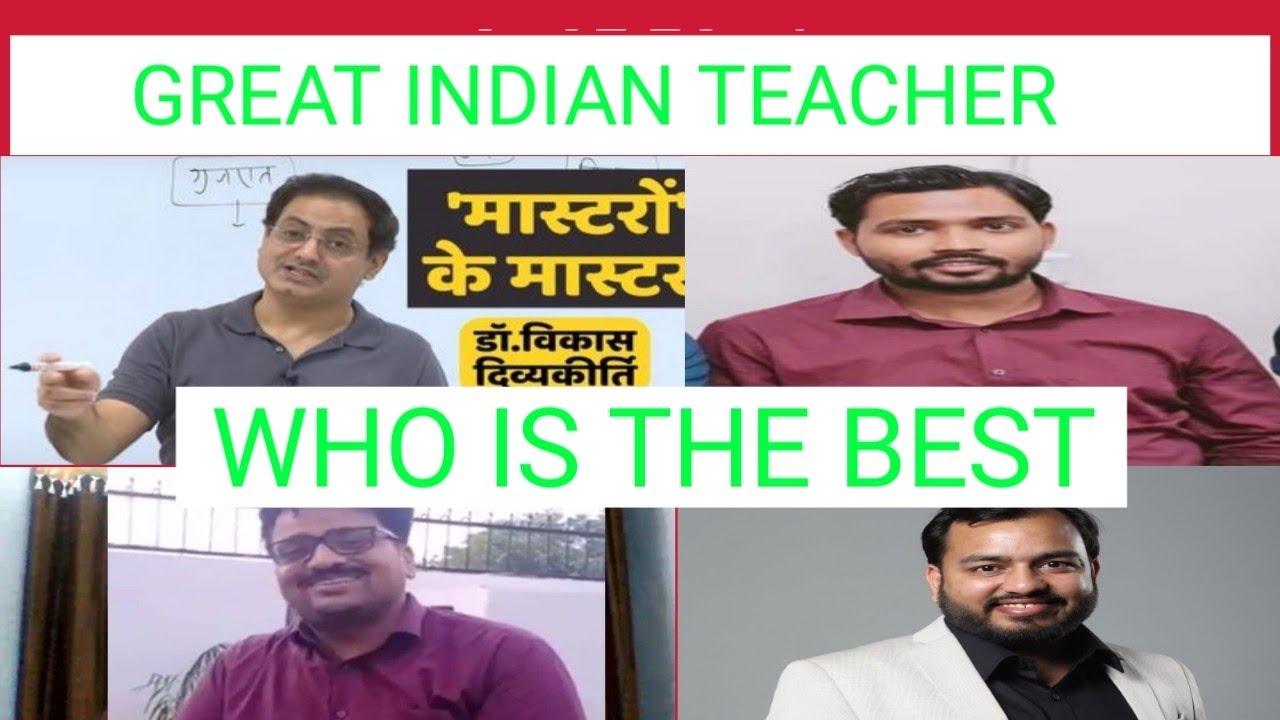 great teacher YouTube