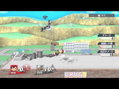 SSB4　ネスDA空上