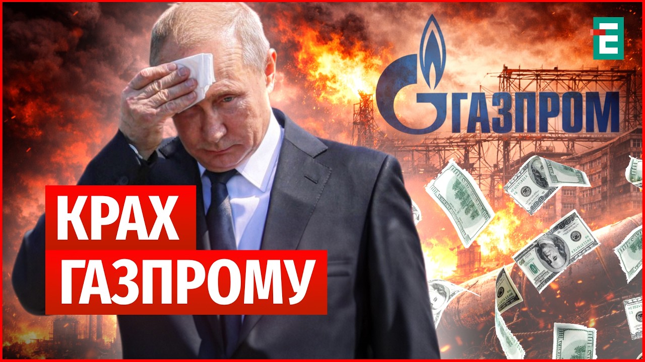 НЕОЧІКУВАНИЙ УДАР по Росії: Як демократизація Ірану може назавжди ЗНИЩИТИ ГАЗОВИЙ РИНОК РФ