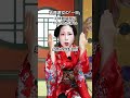 【あるある】吉原遊女の「一日」#江戸時代 #江戸