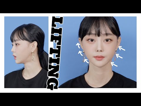 <strong>인모드</strong> 리프팅 윤곽주사 보톡스 #xx아 그건 내 침샘이라고