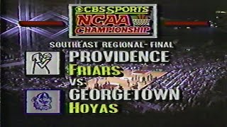 Providence vs. Georgetown 03.21.1987 | NCAA Elite Eight