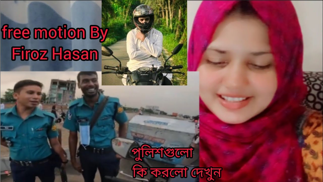 Bangladesh Reaction On free Motion By Firoz bangladesh-reaction-on-free-motion-by-firoz