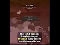 use this sound