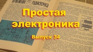 :    61.   34