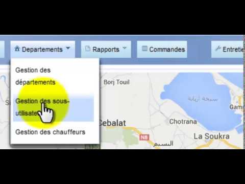 Vidéo: Comment Créer Un Nouveau Département